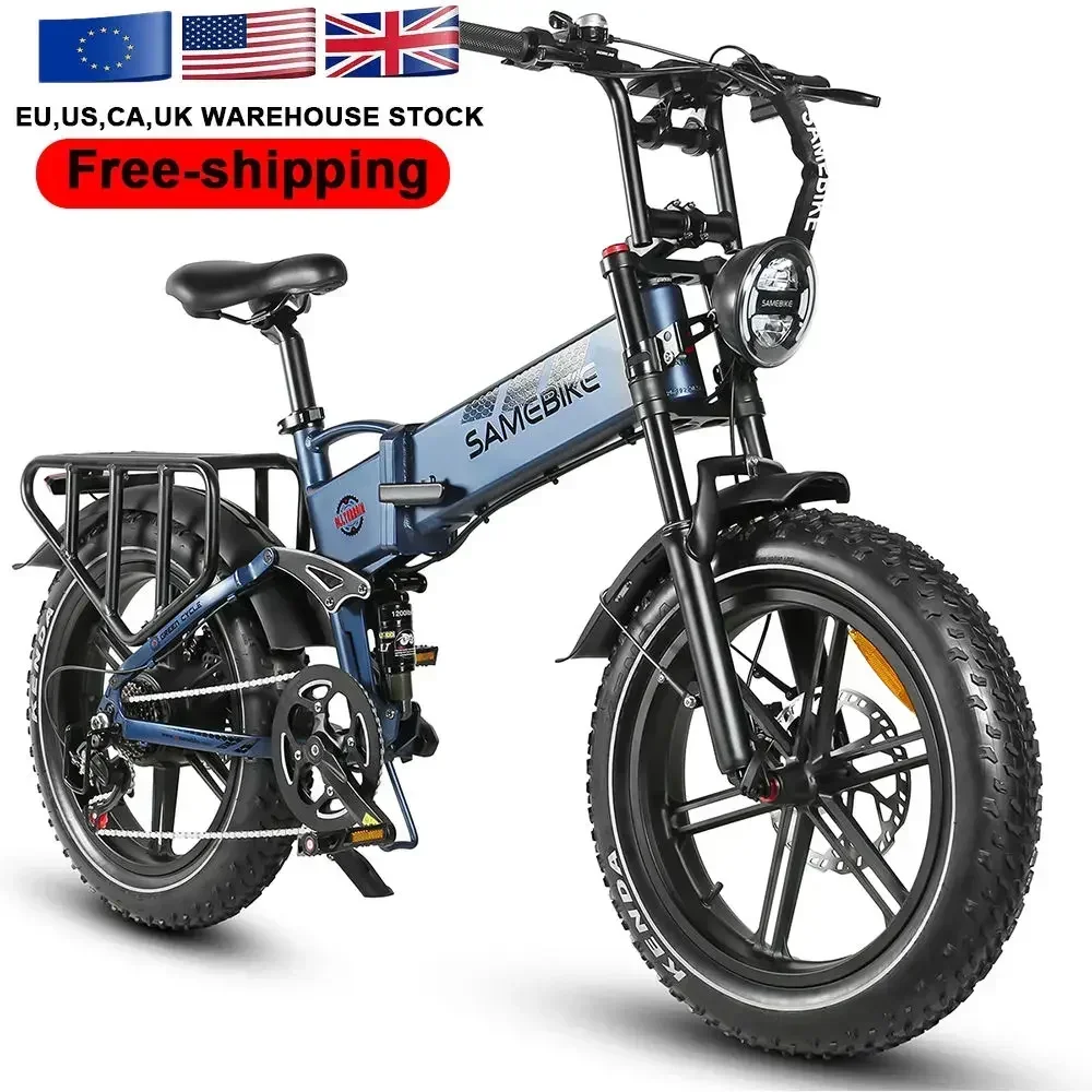 

Folding Electromobile 1200W 48V 17Ah 20 Inch Aluminum Alloy Electric Bike 20 Inches Fat Tire 7 Speed Beach Mountain E-bike