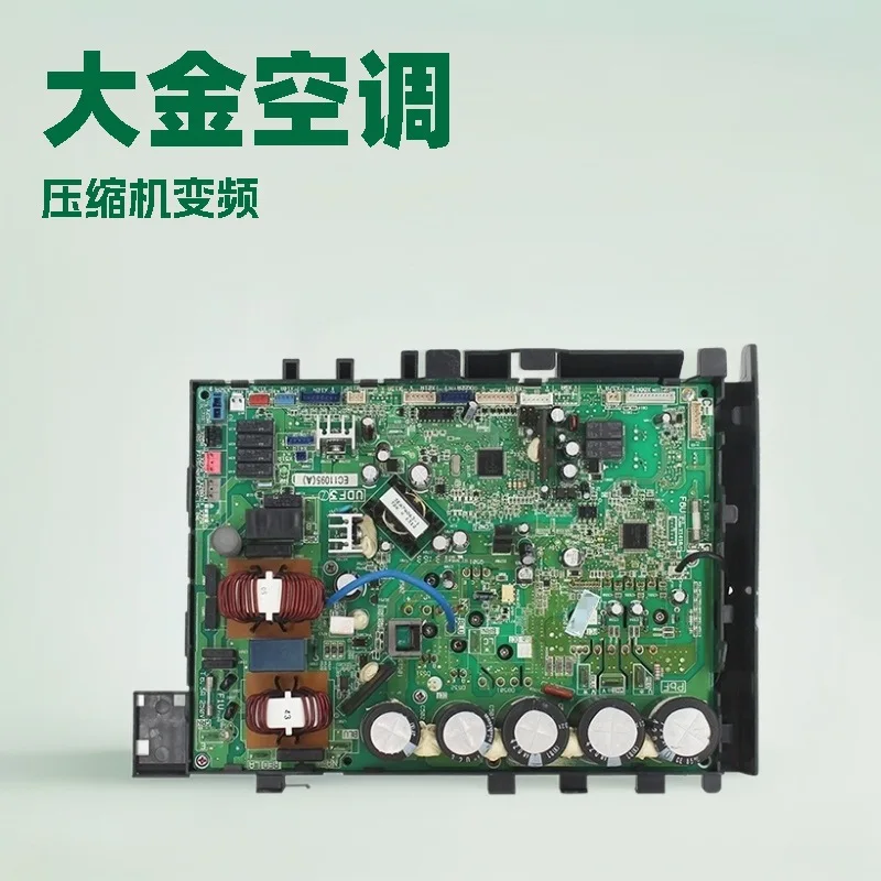 

Модуль инвертора кондиционера Daikin EC09067 (A) Компьютерная плата EC11095 (D) Оригинальный RQP112BAV2C