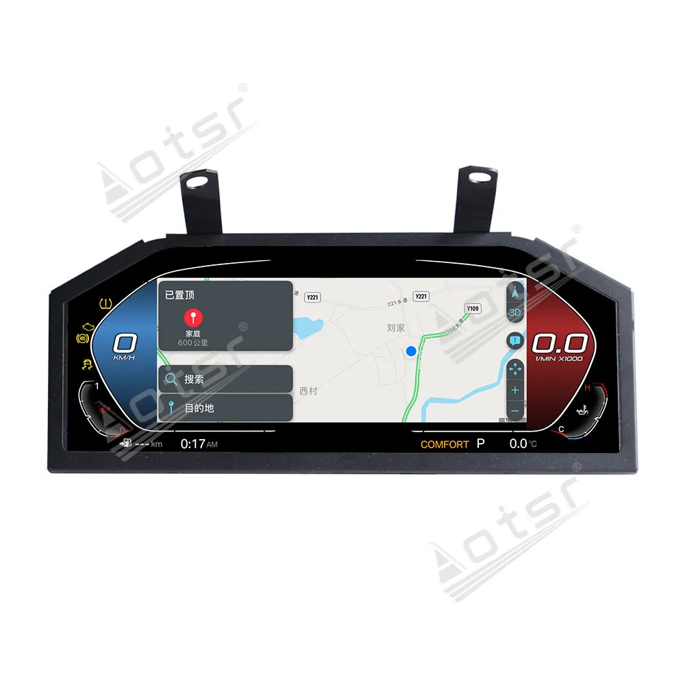 12.3 inch New Upgraded For BMW 5 Series E60 E61 2003-2009 Speed Car LCD Digital Cluster Virtual Cockpit Dashboard Instrument