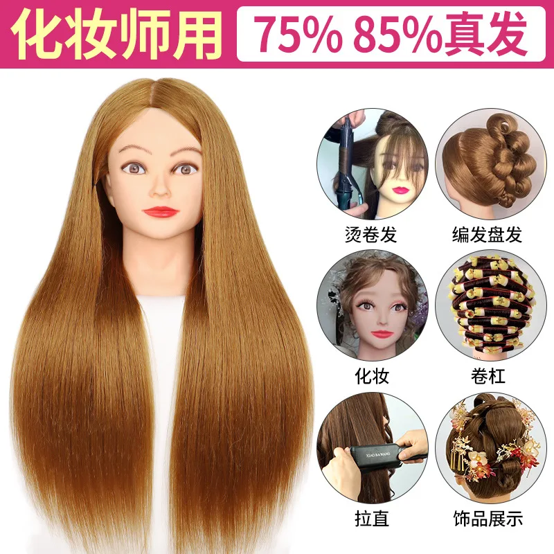 Hairdressing Head Model Full Real Hair Barber Apprentice Haircut Practice Dummy Head Model Can Be Permed Dyed Braided Model Head