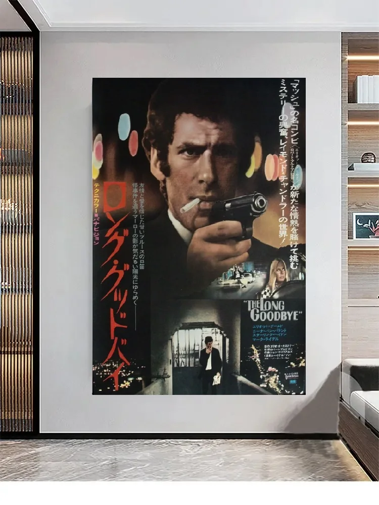 LONG GOODBYE Japanese Movie Art Print, Silk Poster for Your Home, Wall Decor, 24x36in