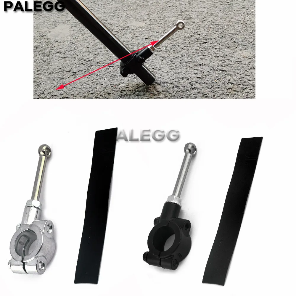 20-23 MM Kickstand Nase Motorrad Seite Stehen Verlängerung Kit Fuß Pedal Assistent Werkzeug Unterstützung Teil