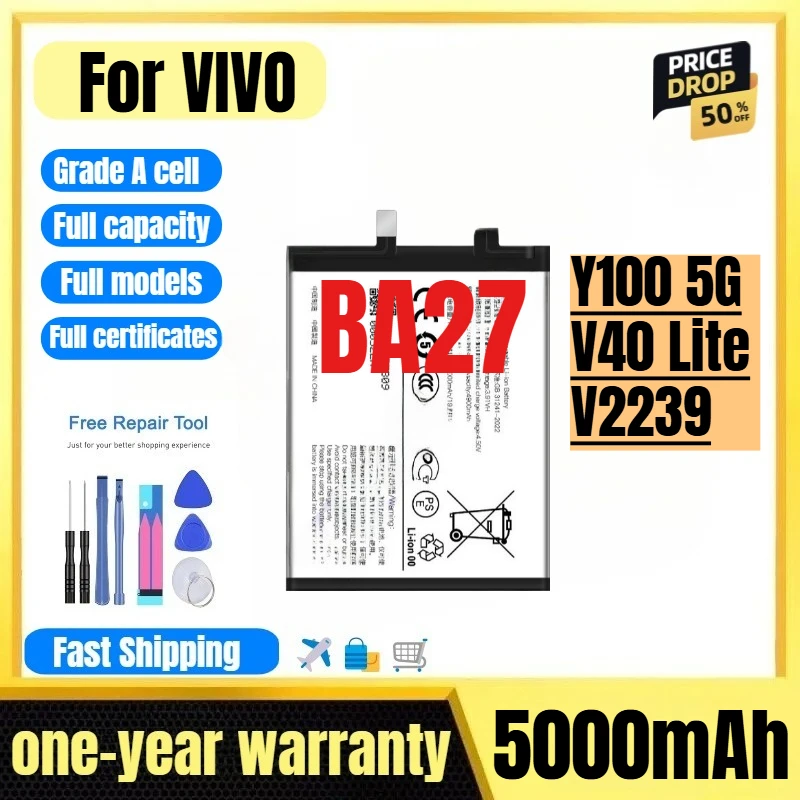 

BA27 for VIVO Y100 5G/V40 Lite/V2239 Phone Battery 0 Cycle High Quality High Capacity Replacement Bateria Grade A Cell with Tool