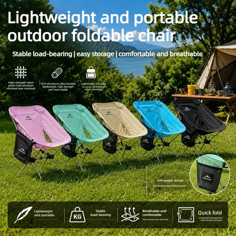 Ultralight Camping Moon Chair,7075 Aluminum Alloy Folding Chair,Portable Nylon Outdoor Seat,for Hiking Fishing Picnic Travel