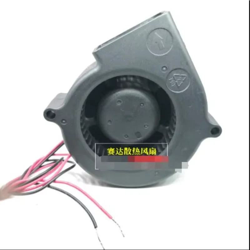 دلتا إلكترونيات BFB0724H DC 24V 0.20A 75x75x30mm 2-Wire Server Cooling Fan