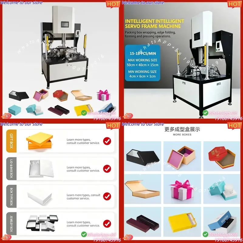 CECertificate Full-Servo Intelligent Box Frame Making Machine Gift Box Edge Wrapping Folding Bubble Pressing Paper Box