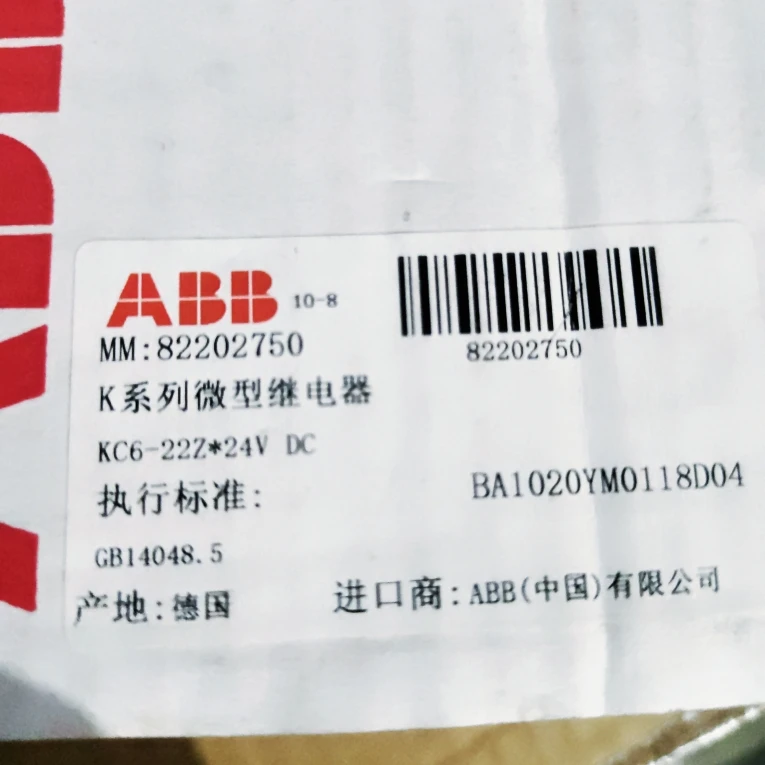 ABB KC6-22Z 24 В постоянного тока