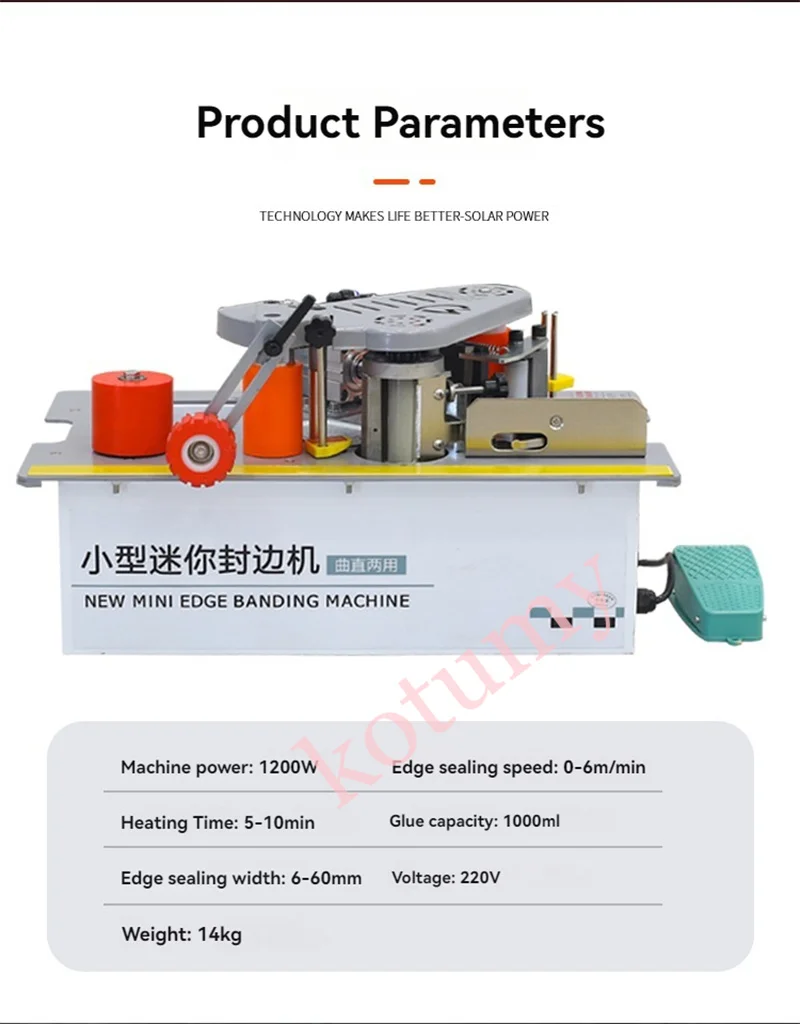 Станок для облицовки кромок для деревообработки, 1200 Вт, двухсторонний склеивающий Портативный станок для облицовки кромок настольного типа, 1200 Вт, 220 В/110 В, 0-6 м/мин