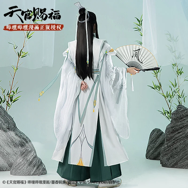 Cartoon Tian Guan Ci Fu Shi Qingxuan Mann Version Cosplay Kostüm Alte Kostüm Hanfu Outfit Perücken Schuhe Fan Prop Für halloween