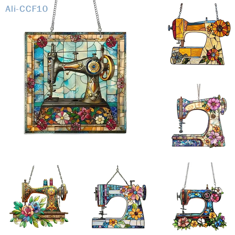 Sewing Ornament Small 2D Sewing Machine Ornaments Car Ornaments Wall Pendant Multi-Purpose Home Decor For Christmas Tree Home