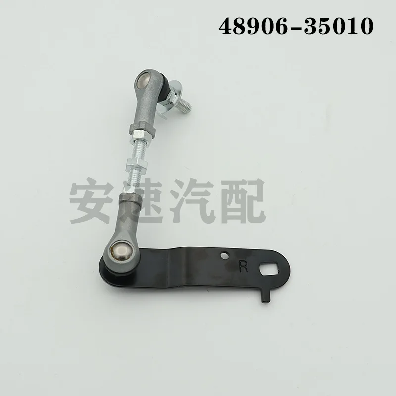 48906-35020 Automobile body height sensor for Toyota Lexus-35010 cross-border hot sale