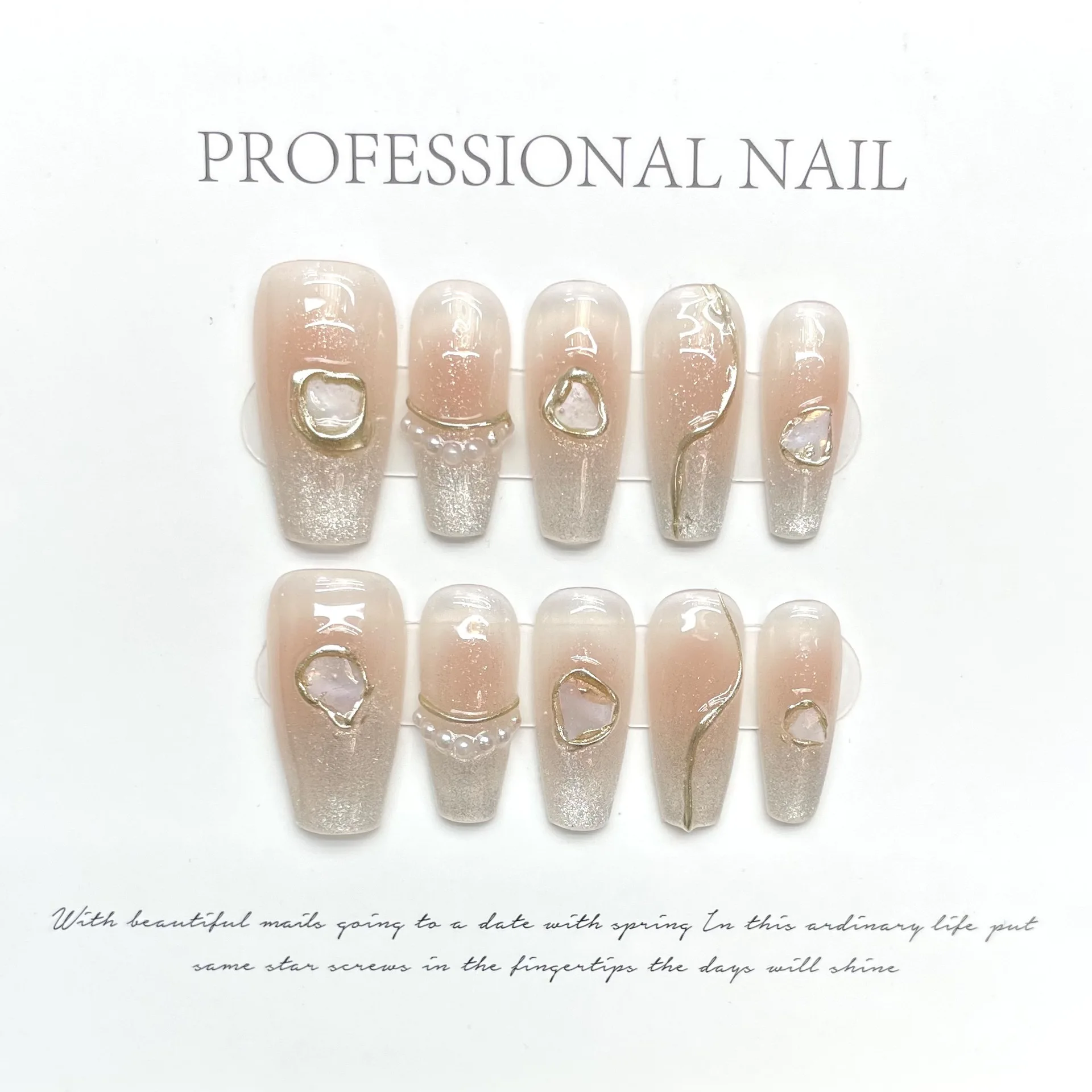 Shiny Shell Handmade Nails Press on Full Cover Manicuree Gold Line False Nails Wearable Artificial With Tool Kit