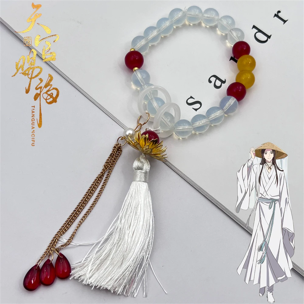 Anime Heaven Official's Blessing Tian Guan Ci Fu Bracelet Cosplay Hua Cheng Xie Lian Beaded Bangles Lotus Flower Pendant Jewelry