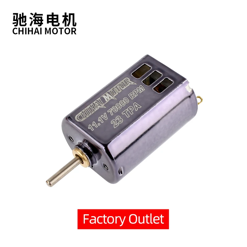 132 Motor 23TPA High Speed 70k High Torque Motor For Blaster