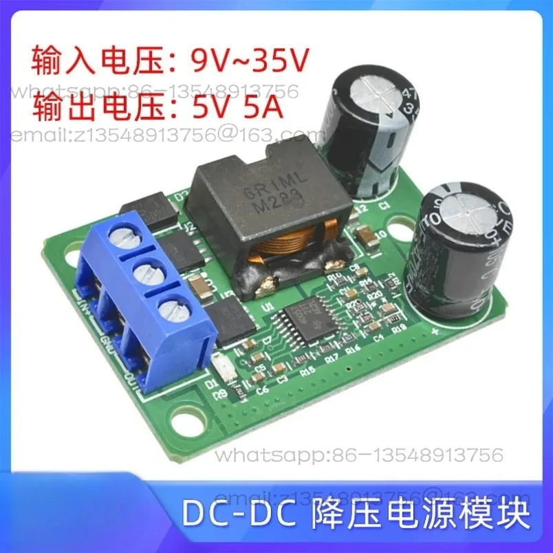 

Модуль понижающего преобразователя DC-DC 9В/12В/24В в 5В 5А, мощный преобразователь напряжения, в наличии