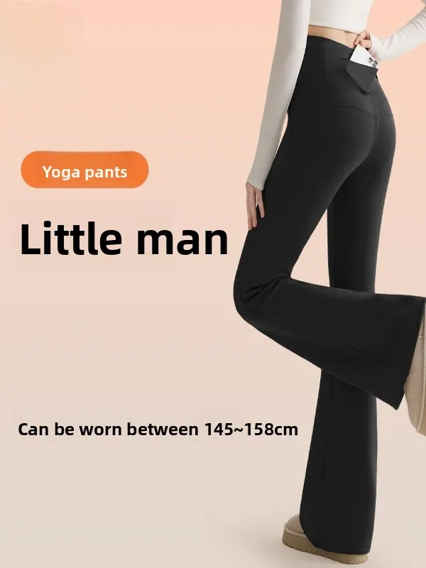 

Брюки для йоги с высокой талией на подкладке, женские брюки-ботинги, повседневные длинные брюки, со смесью нейлона и спандекса, теплая