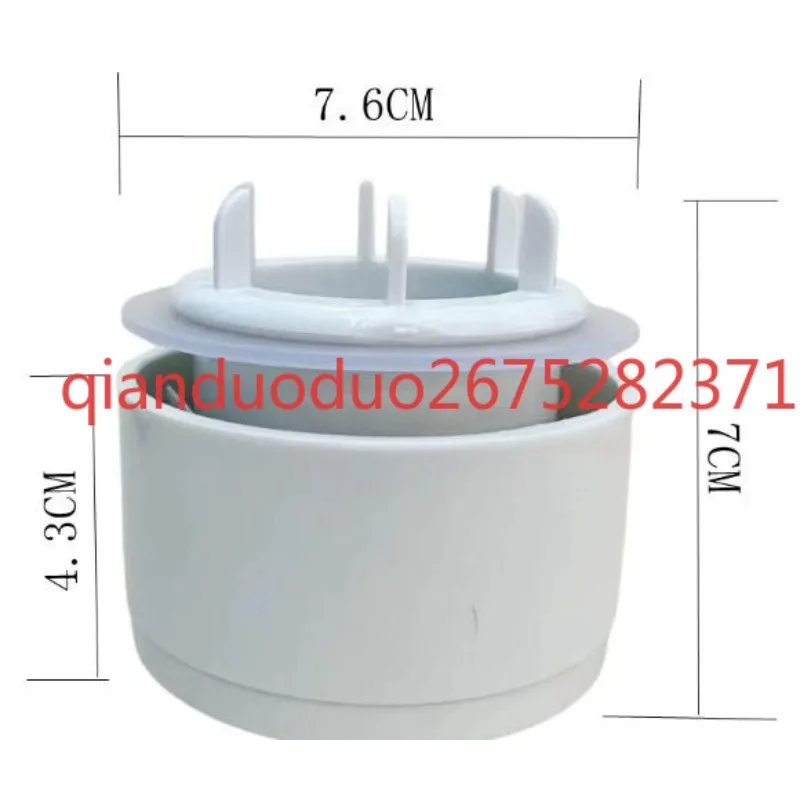 

Suitable for TOTO toilet tank accessories drain valve spool B8301
