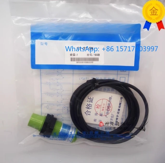 Switch Sensor CS-31… - image