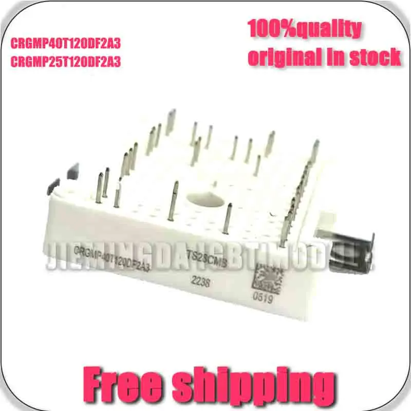 crgmp25t120df2a3-crgmp40t120df2a3-新品およびオリジナルモジュール