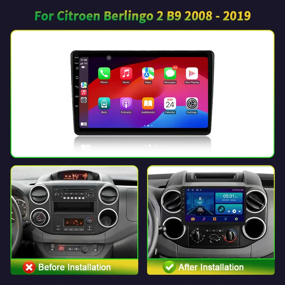 Cityroen berlingo-カーマルチメディアユニット,ラジオ付きAndroid 2008マルチメディアデバイス,wifi,5g,2 b9,2019