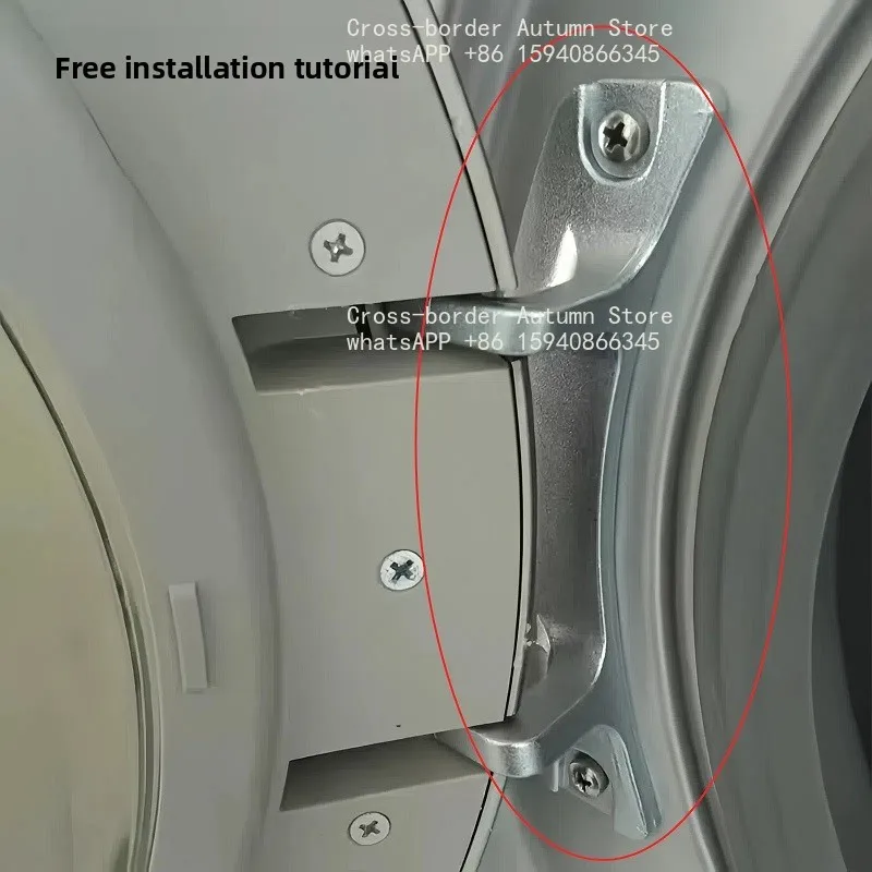 Washing Machine Door Hinge Shaft Connection Bracket Replacement Front‑Load Washer Door Repair Spare Part
