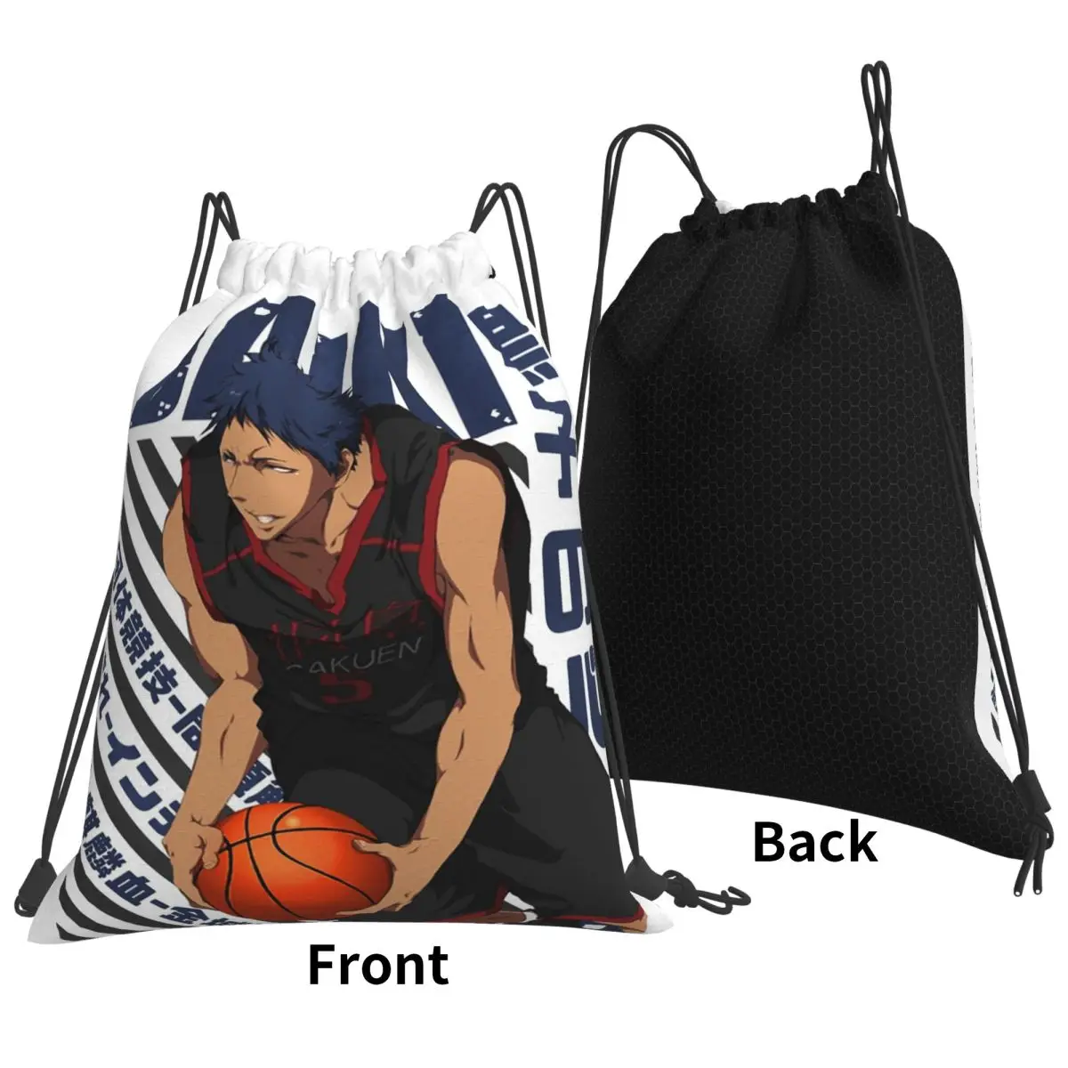 Harajuku Basketball Kuroko No Basket Basuke Kaijo Backpacks Portable Drawstring Bags Sports Bag Book Bags for Man Woman School