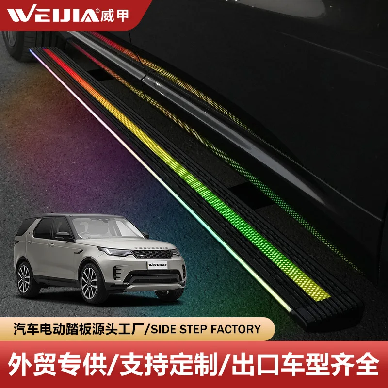 

Suitable for Road/Tiger Discovery Weijia Electric Pedal Discovery 5 Pedals Telescopic Foot Pedal Discovery 4 Automatic Pedals