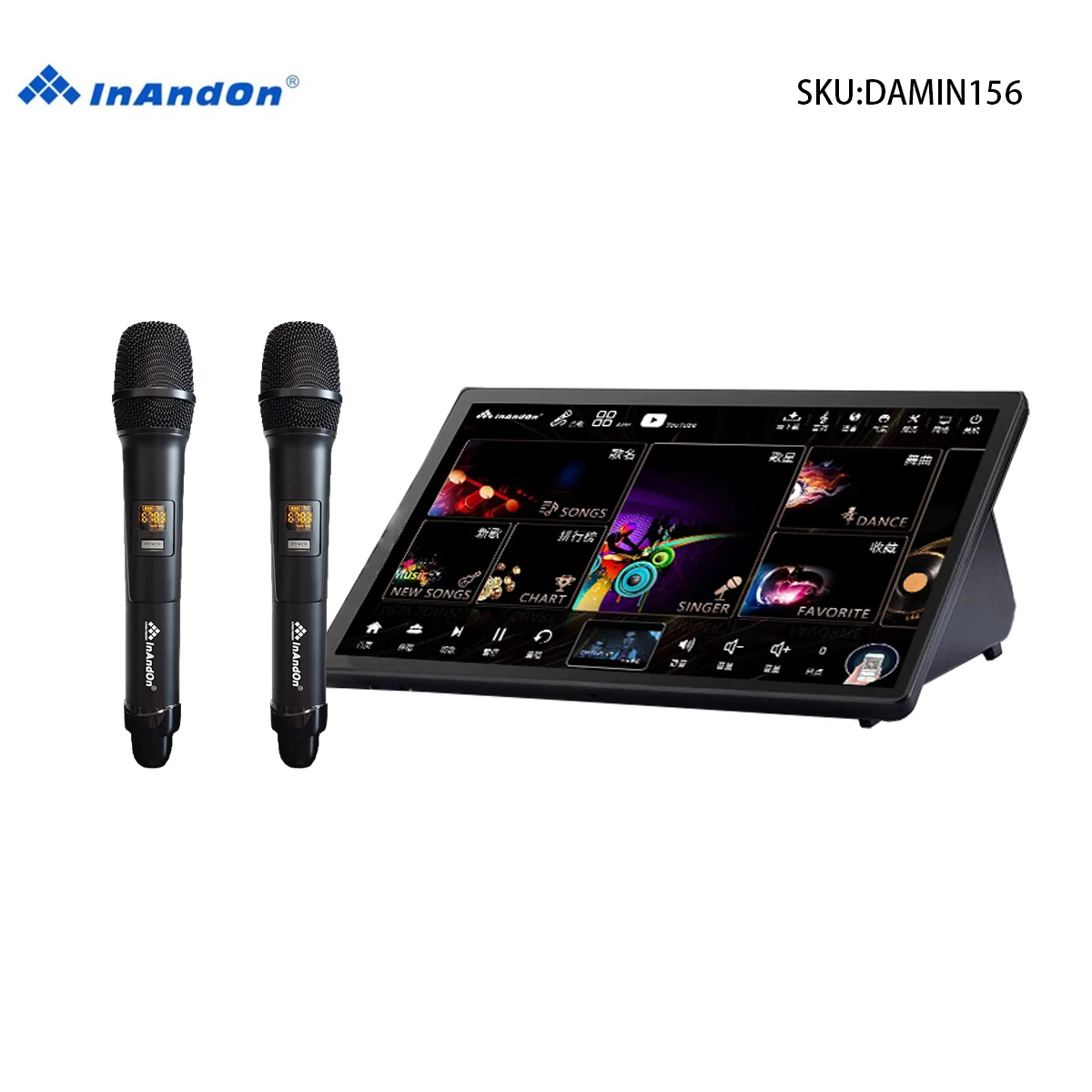 DAMIN156 15.6''InAndon Karaoke Player, 500G SSD,Mixing amplifier 5 in 1,YouTube,Singing, Watching Movies, Playing Games