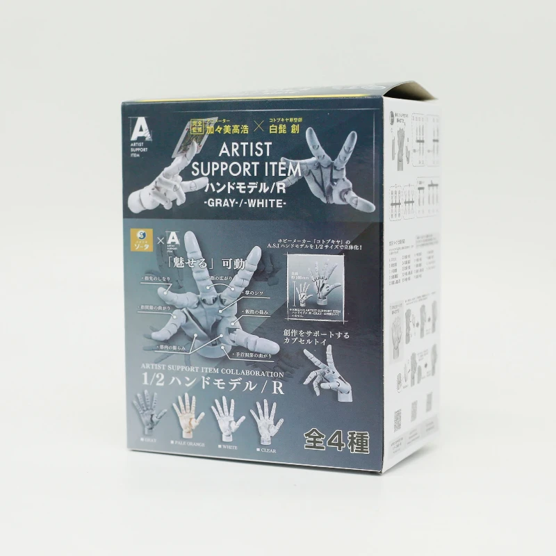 

Gashapon Toys Модель ладони Художественная примитивная механическая 1/2 шарнирная подвижная аниме-фигурка Кукла Подарки Игрушки Соберите украшения