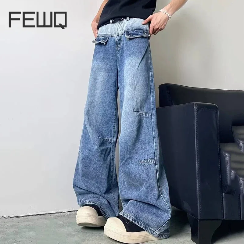 

FEWQ Design Niche Jeans Men Spring Autumn High Waisted Wide Leg Pants Loose 2024 Korea Fashion Male Trousers Casual 24E2030