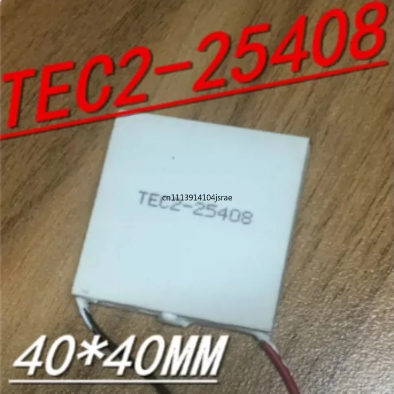 TEC2-25408 Double-Layer Semiconductor Cooling Plate, 40×40MM 12V 8A  Module, 80℃ Temperature Difference Thermoelectric Cooler