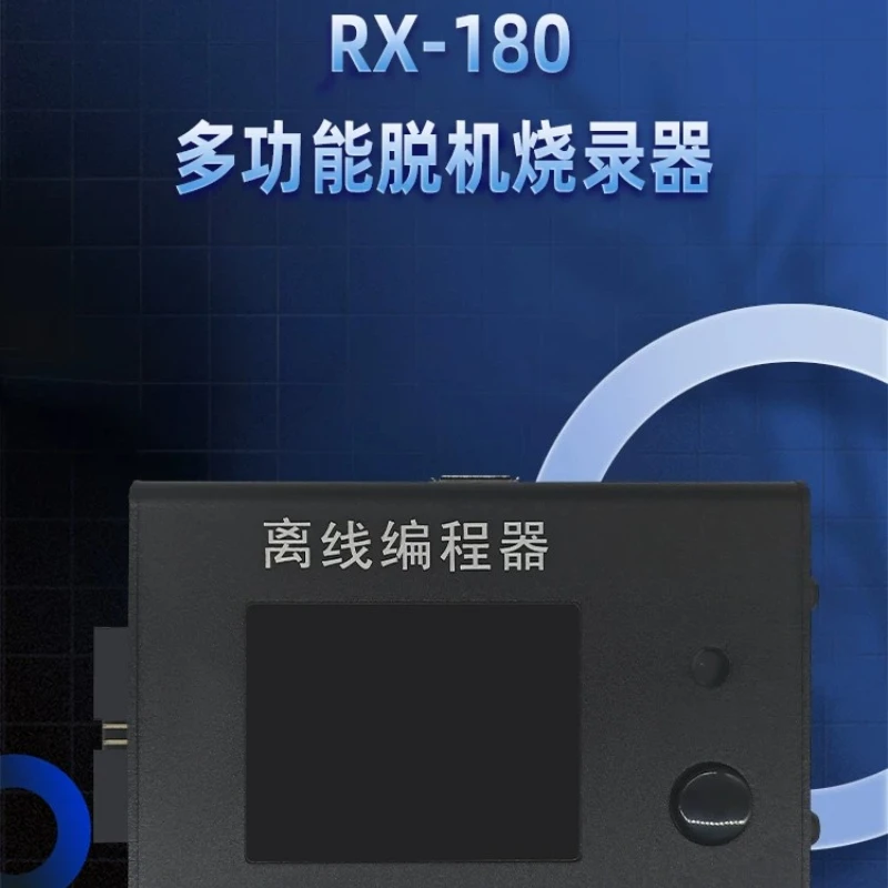 STM32 programmer chip offline downloader, STM8 universal offline programmer for program burning