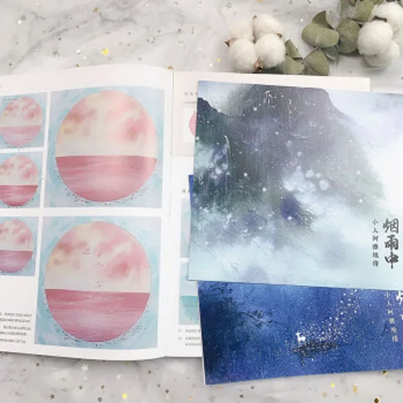 Watercolor Freehand Brushwork Tutorial Book: in The Rain Freehand Landscape Watercolor Picture Book for Zero Basis Learners