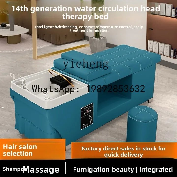 

X8 Barber Shop Special Intelligent Constant Temperature Water Circulation Steaming Head Therapy Bed with Water Heater