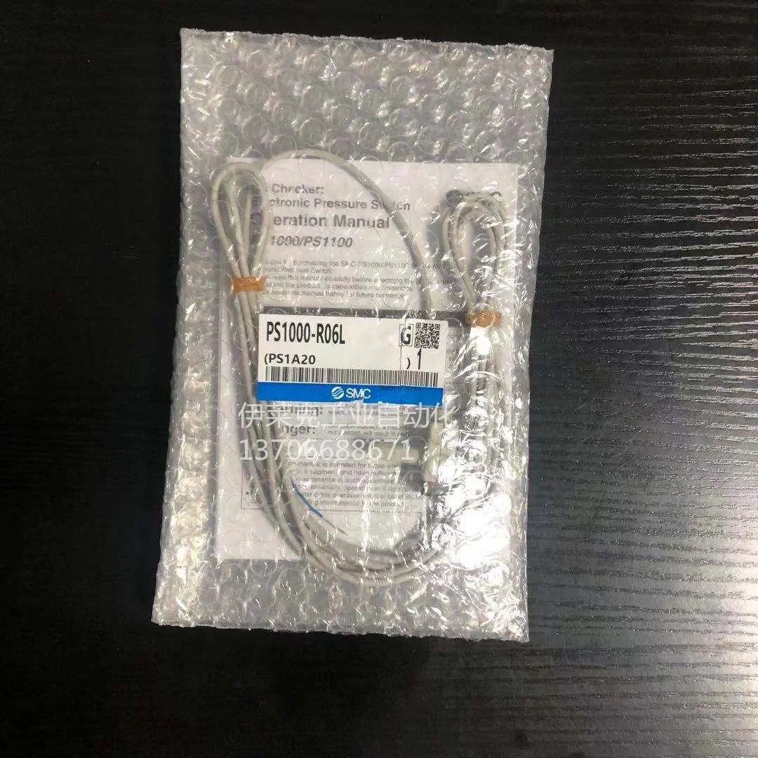 

SMC оригинальный новый электронный датчик давления PS1200-R06L-Q PS1100-R06L PS1000-R06L PS1100-R06L-Q PS1000-R06L-Q