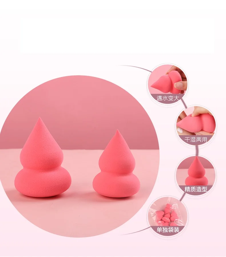 Gourd Cosmetic Egg Makeup Sponge Concealer Smooth Cosmetic Powder Puff Cut Shape Foundation Cosmetic Puff women Make Up Tools