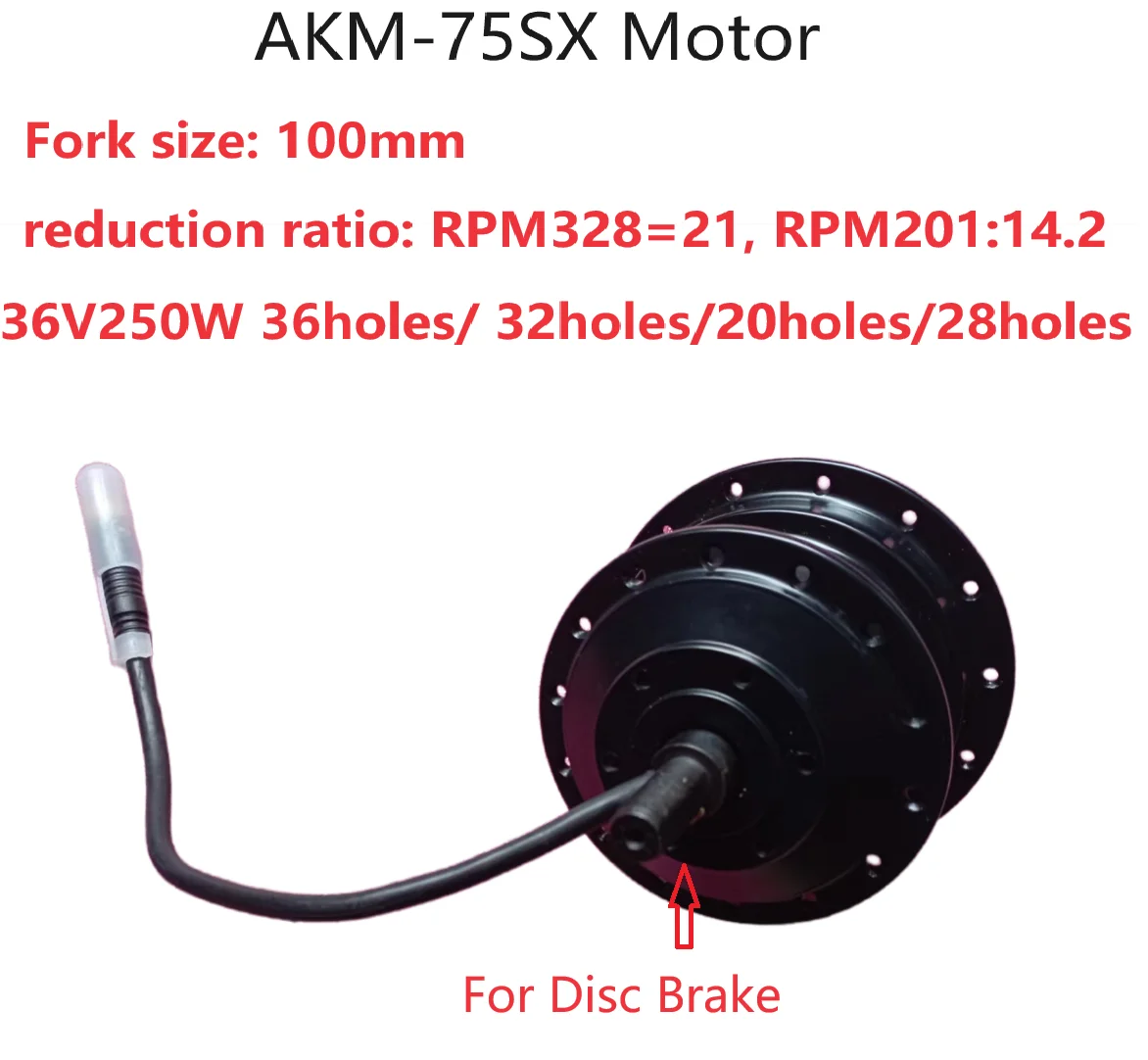 fork size-100mm Q75SX 36V 250W ebike motor RPM:201 or 328/AKM-Q7SX 36V 250W front motor Ebike 36V 250W hub motor