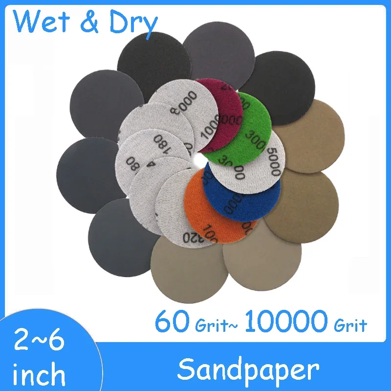 

2 inch~6 Inch Waterproof Sanding Discs Hook Loop Silicon Carbide Sandpaper Wet & Dry 60 -10000 Grit For Polishing Grinding