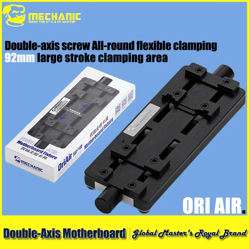 

Двухосевое приспособление для материнской платы MECHANIC Ori Air, отпайка, дегумирование, термостойкий инструмент для ремонта печатных плат, обслуживание электроники