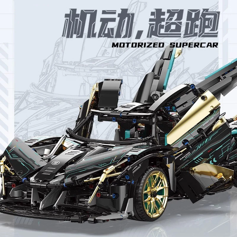 MOYU 88007 MOC Technical Super Sports Car Building Blocks Black Gold Racing Vehicle Bricks Puzzle Toy Christmas Gifts For Kids