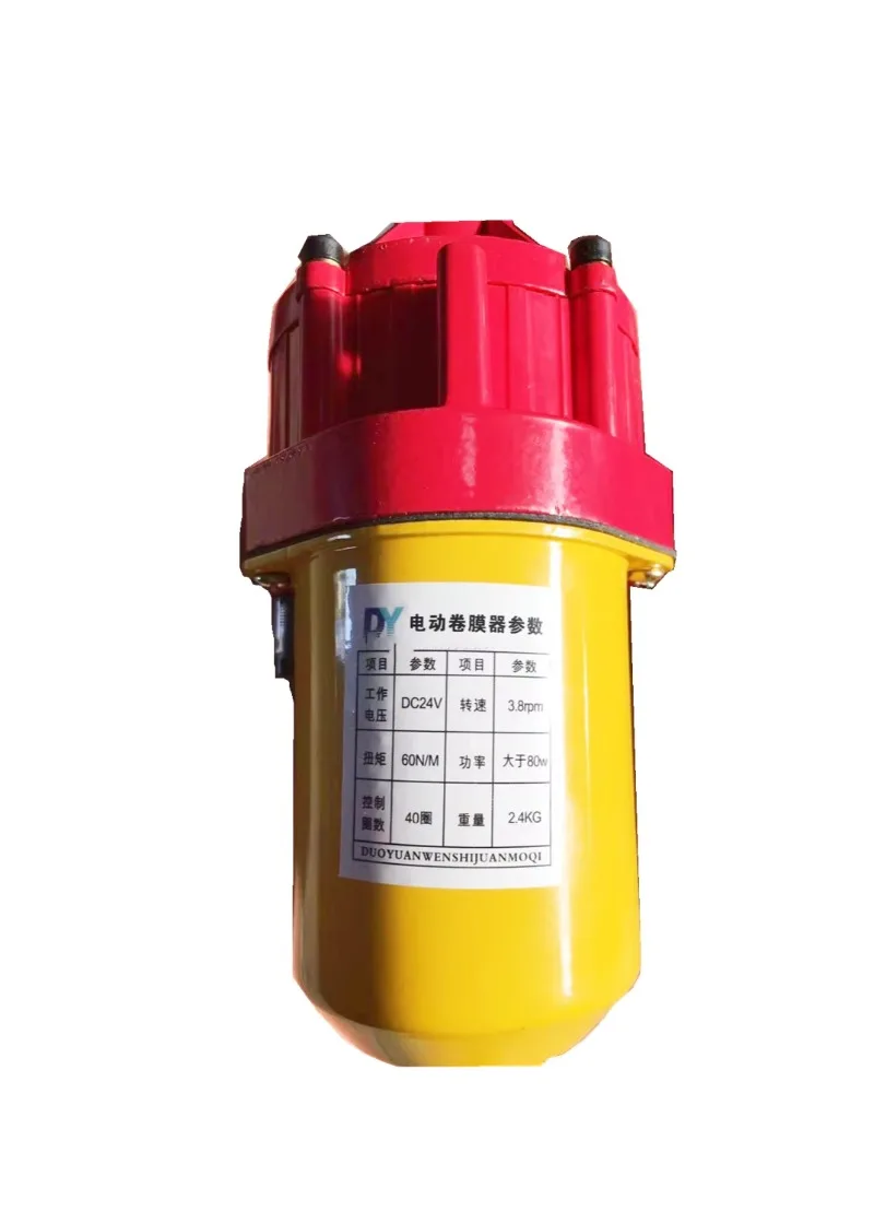 

Дешевая цена закатного двигателя для теплицы пленочного теплицы разных размах