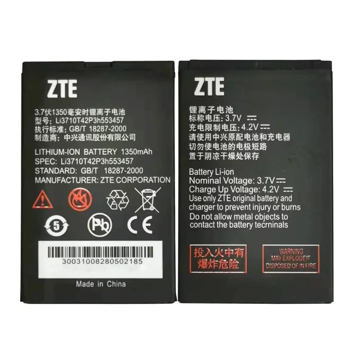 Mini Battery Backup Replacement For ZTE, 3.7V, 1000mAh, Li3710T42P3h553457, High Quality