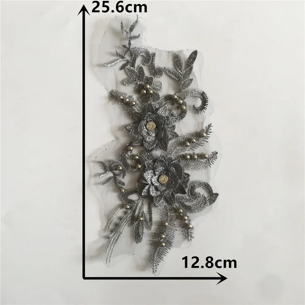 Stereoscopic polyester embroidery nail bead sewing gray lace DIY wholesale sales 1-10 pieces of clothing decorative accessories