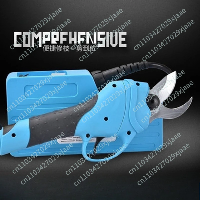 36V lithium battery electric pruning shears 2.5cm/3cm electric pruning shears