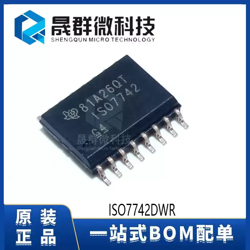 5-30pcs brand new original ISO7742DWR ISO7742 SOP-16 dual channel digital isolator chip IC