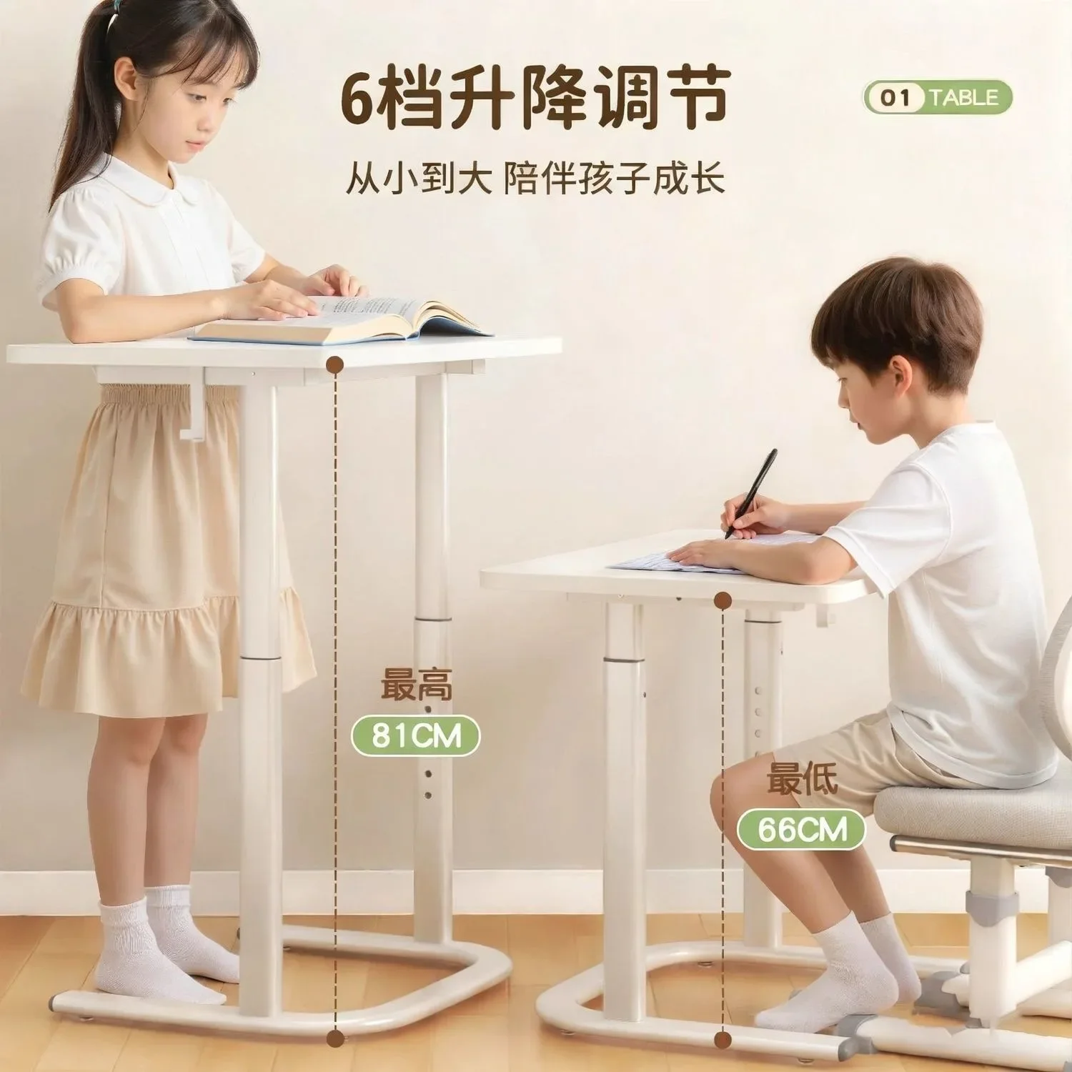 DSA Bedside Table Movable Lifting Table Student Dormitory Study Table Rental Room Household Desk Bedroom Computer Desk