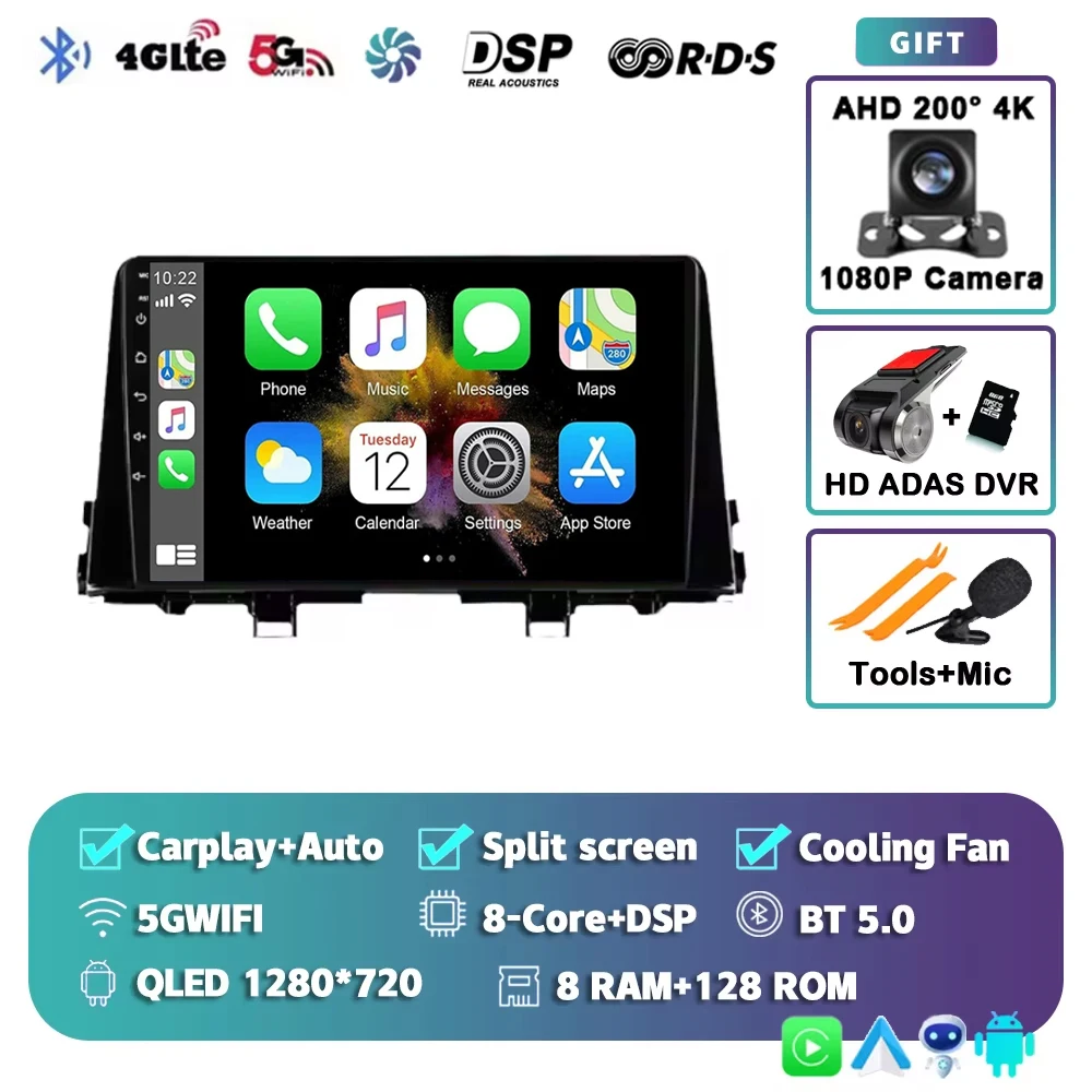 9 Inch Android Autoradio voor KIA Morning 3 Picanto 2016-2023 Stereo GPS Carplay Autoradio DAB WIFI DSP RDS 4G AUTO
