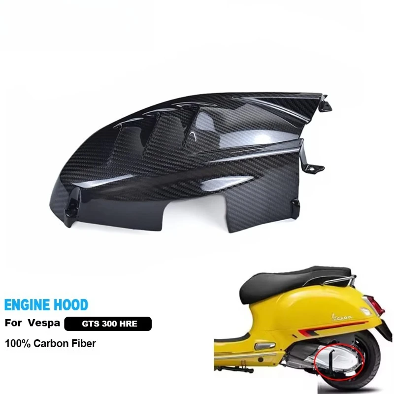 

2025 Newest AKOSO Uv-Protection Coat Fairing Motorcycle Carbon Fiber Engine Hood For Vespa GTS 300 HRE
