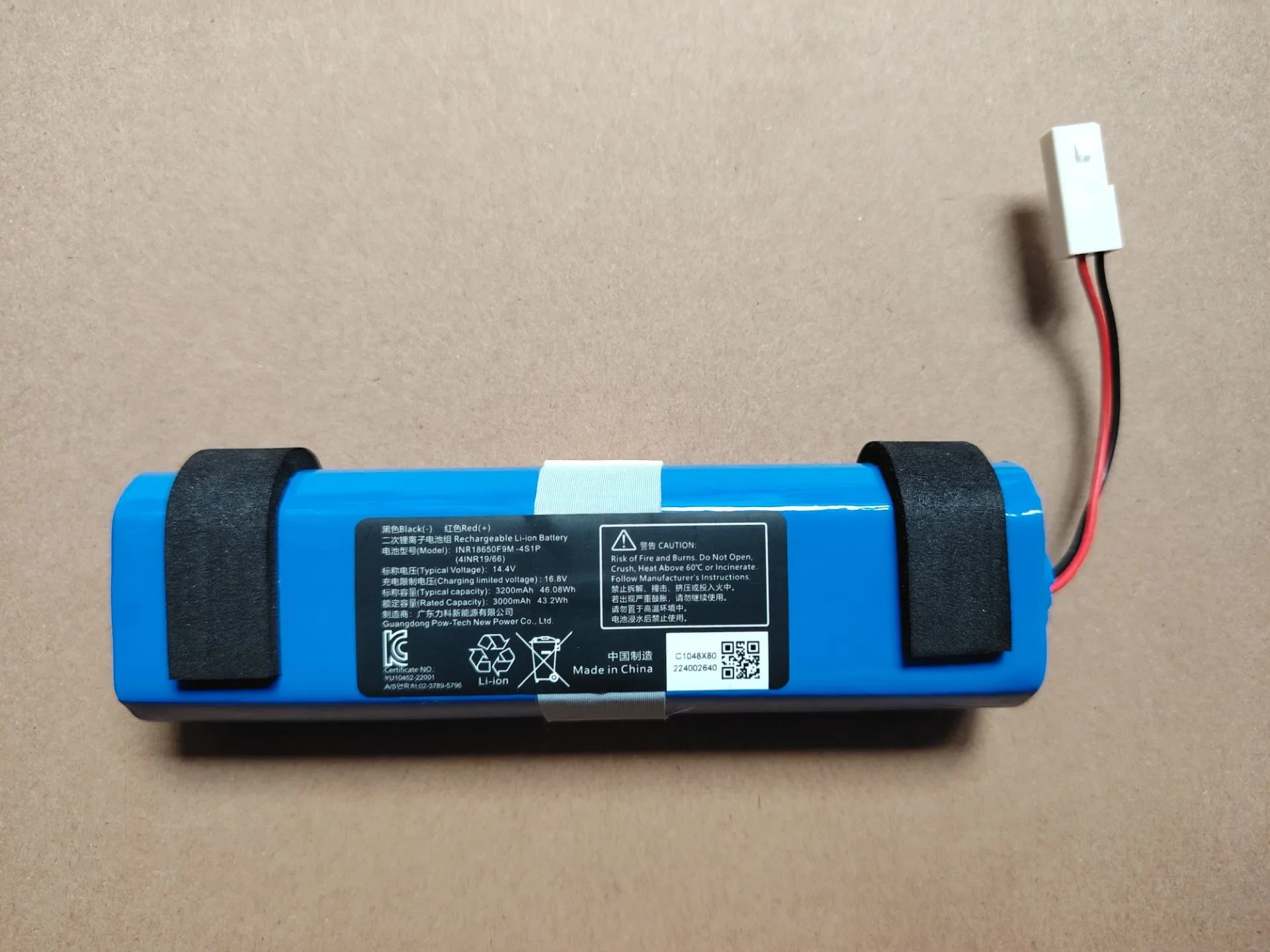 لبطارية Qihoo 360 كنس الروبوت S6 X9 Inr18650f9m #3