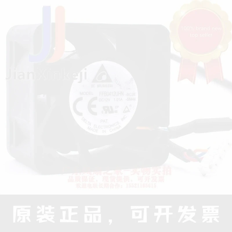 1pcs 100% orginal new FFB0412UHN 4cm 4028 12V 1.01A server  supply gale volume cooling fan Connector
